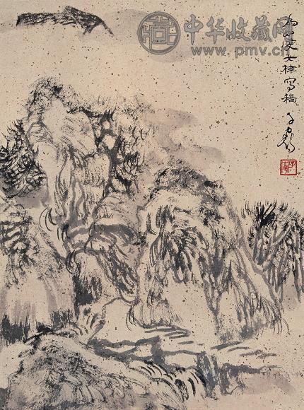 徐子鹤 山水 册页(6开) 水墨金笺