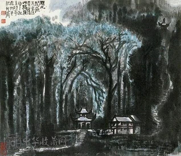 李行简 山水 立轴 纸本
