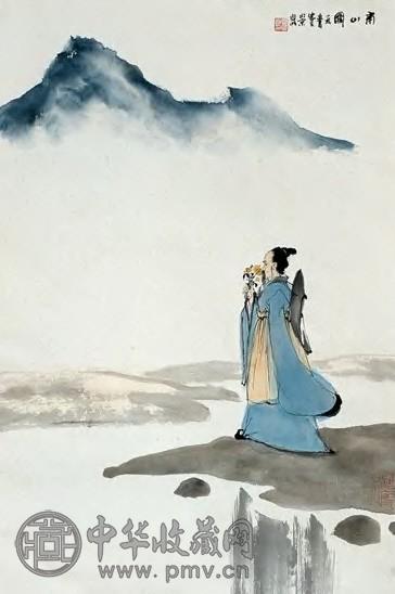 亚明 1985年 南山图 立轴 设色纸本