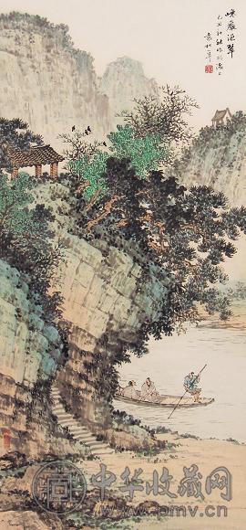 袁松年 1949年作 巉岩浥翠 立轴 设色纸本