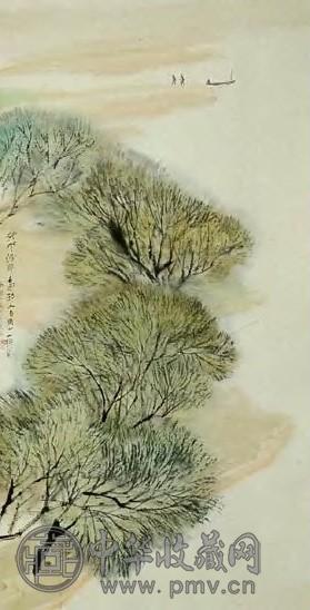 何海霞 当代 野水傍岸 轴