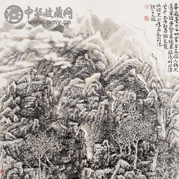 王铁全 2005年作 山水 镜心 设色纸本