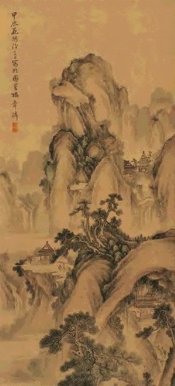 章璘 山水 立轴 设色纸本