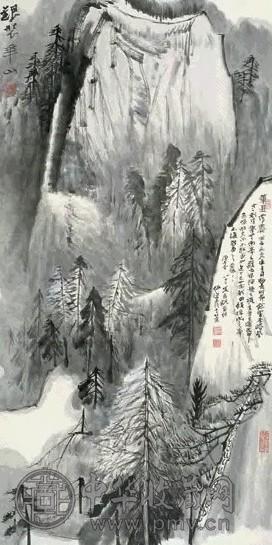 何海霞 银装华山 立轴 水墨纸本