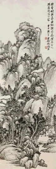 吴徵 1944年作 林壑溪桥图 立轴 水墨纸本 收藏资讯|艺术家|书画家|书画名人|书法家-中华收藏网