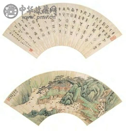 丁辅之 1942、1943年作 甲骨文菩萨鬘 清游图 扇面 设色纸本