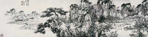 谢稚柳 山水 镜心 设色纸本