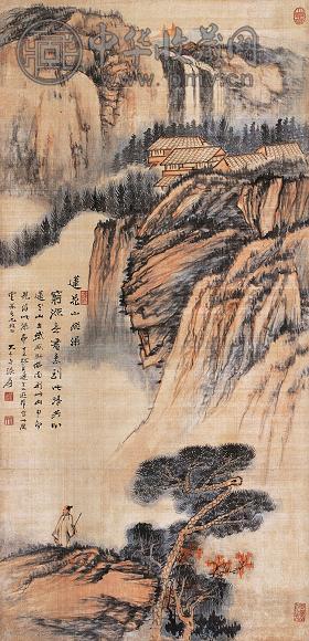 张大千 1937年作 莲花山飞瀑 立轴 设色绢本