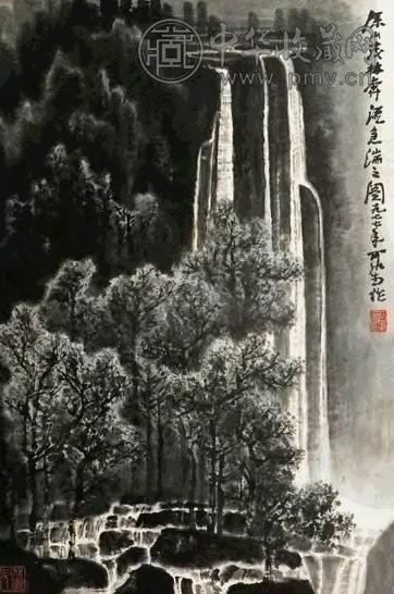 李可染 深山茂林 轴