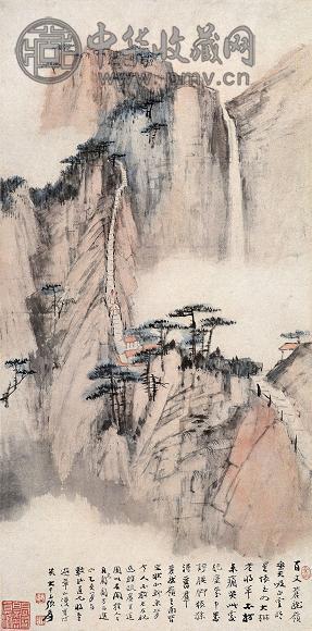 张大千 乙亥(1935年)作 华山苍龙岭 立轴 设色纸本