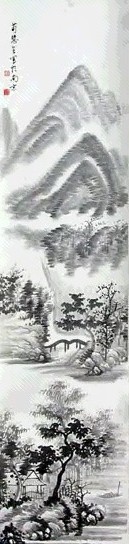 荀慧生 山水 立轴 水墨纸本