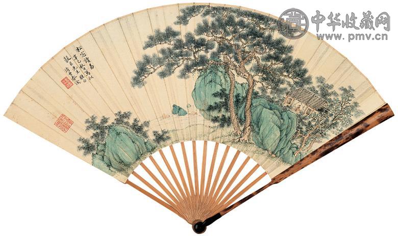 秦淦 蒋忠杰 松窗读易 陆游诗 设色纸本