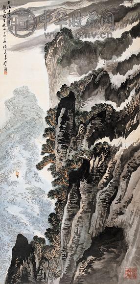 亚明 渔舟唱晚 立轴 设色纸本