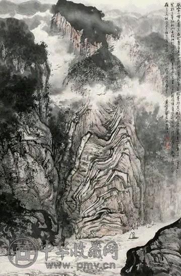 黄纯尧 1983年作 巫山烟云 镜心 设色纸本