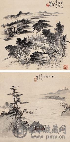 萧愻 周怀民 辛巳(1941年)作 江山胜览图(2张) 片 设色、水墨纸本