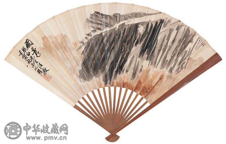 朱屺瞻 雨意 成扇 设色纸本