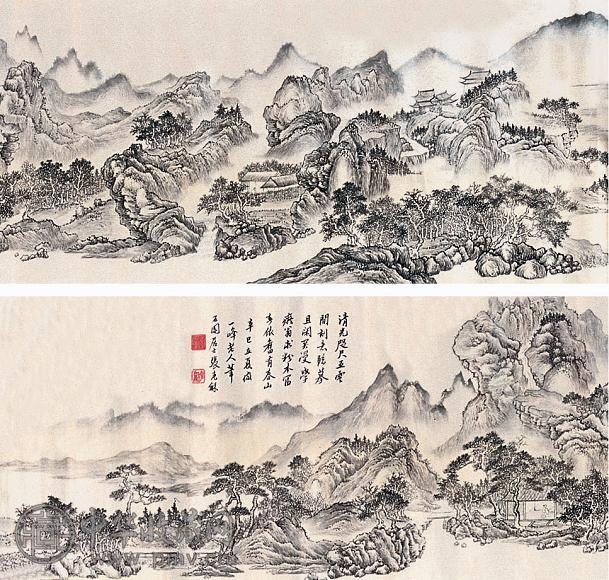 张石园 山水 镜心 水墨纸本 收藏资讯|艺术家|书画家|书画名人|书法家-中华收藏网