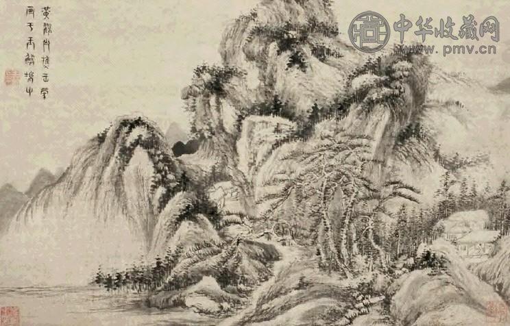 王蒙 山水(清仿) 立轴 水墨纸本 收藏资讯|艺术家|书画家|书画名人|书法家-中华收藏网