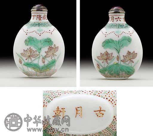 清乾隆 御制涅白地画珐琅并蒂连心鼻烟壶