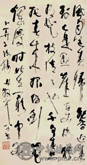 林散之 毛泽东词 立轴