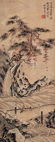 溥儒 天清远峰图 镜心 纸本