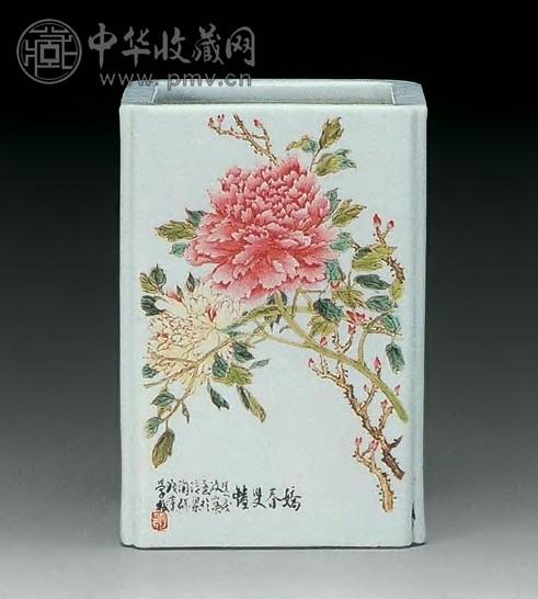 民国 粉彩山水花卉诗文笔筒