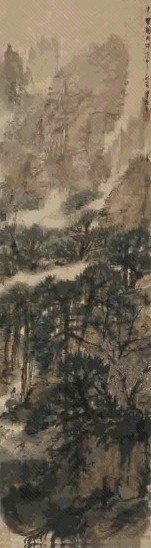 傅抱石 千里关河惨淡中 立轴 设色纸本