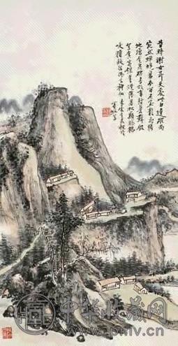 黄宾虹 薄暮翠烟图 立轴 设色纸本