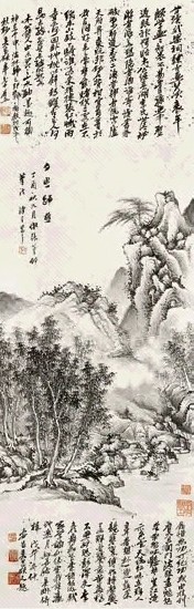 朱昂之 吴昌硕 1837、1918年作 夕照归憔 题跋 立轴 水墨纸本