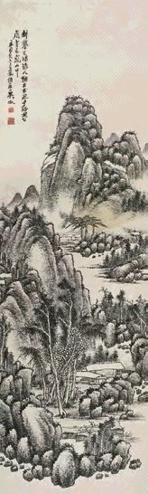 吴徵 山水 立轴 水墨纸本