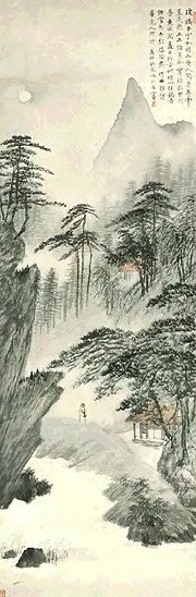 郑午昌 月夜 镜心