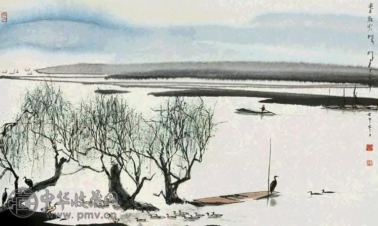 杨明义 春江水暖 镜心 设色