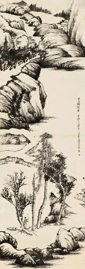 李上达 1991年作 万山横残叶 镜心 纸本墨笔