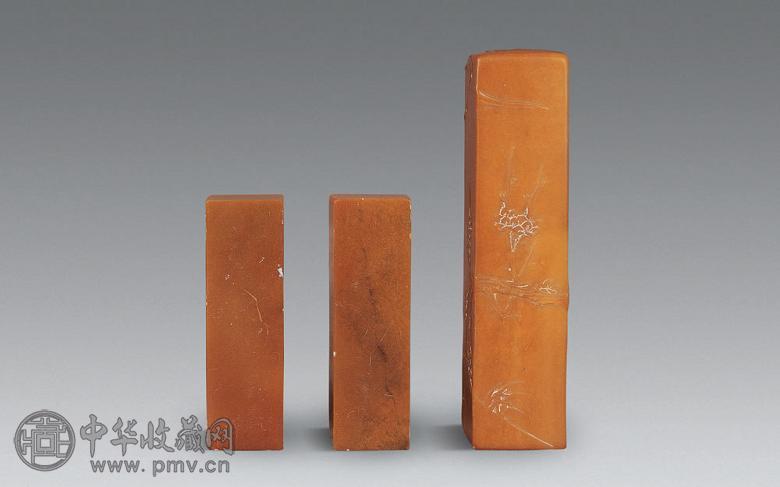 清 杜陵坑章料(3件)