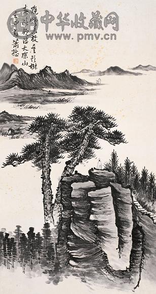 萧愻 壬申(1932年)作 山水 立轴 水墨纸本