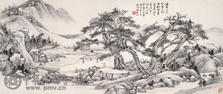 冯超然 1930年作 五松图 镜心 水墨纸本