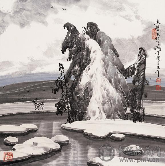 于志学 冰雪山水 镜心 纸本