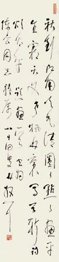 林散之 1982年作 行书七言诗 立轴 纸本