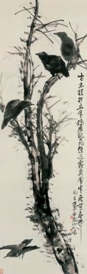 王震 1929年作 古木寒鸦 立轴 水墨纸本