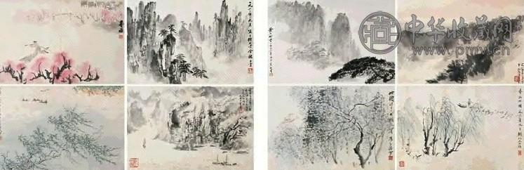 傅抱石 魏紫熙 亚明等 金陵名家集粹 册页(9开选8) 设色纸本