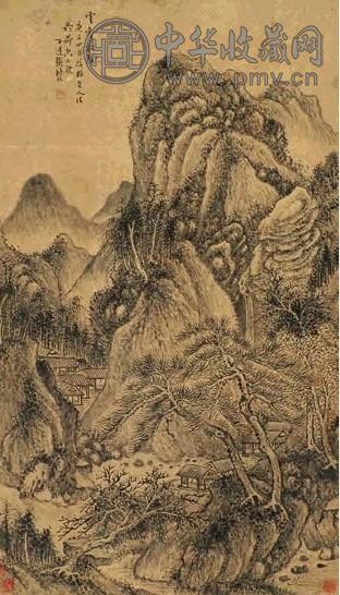 张鸿秋 庚子(1840)年作 云壑松阴 立轴 水墨纸本