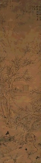 明 时雍熙 山水 轴