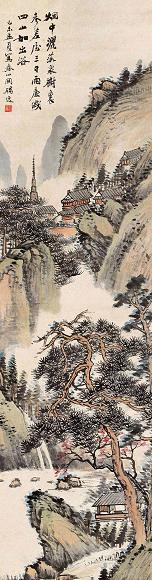杨逸 雨后春山 立轴 纸本