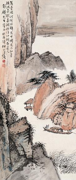 汪琨 万叠关河图 立轴 设色纸本