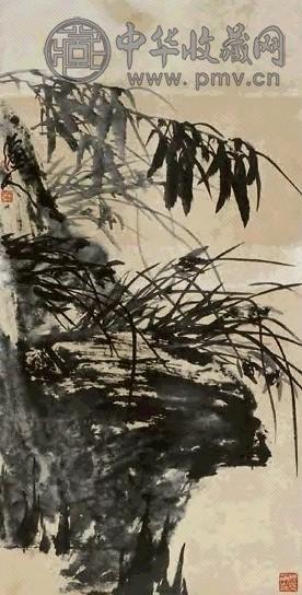 张立辰 墨竹 立轴 纸本