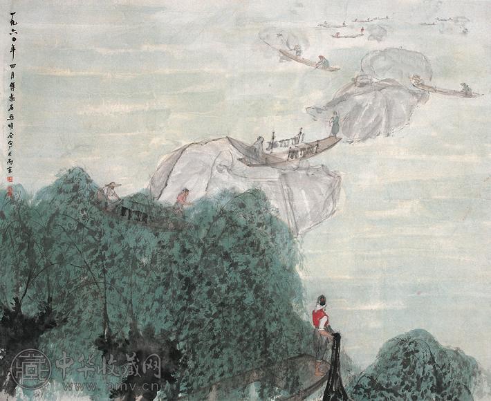 傅抱石 亚明 1960年作 太湖捕鱼 镜心 设色纸本
