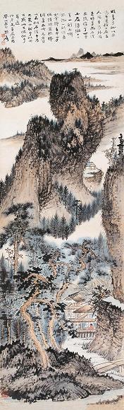 张大千1932年作仿石溪山水立轴设色纸本收藏资讯|艺术家|书画家|书画