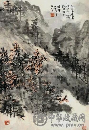 余任天 秋山图 镜心 设色纸本