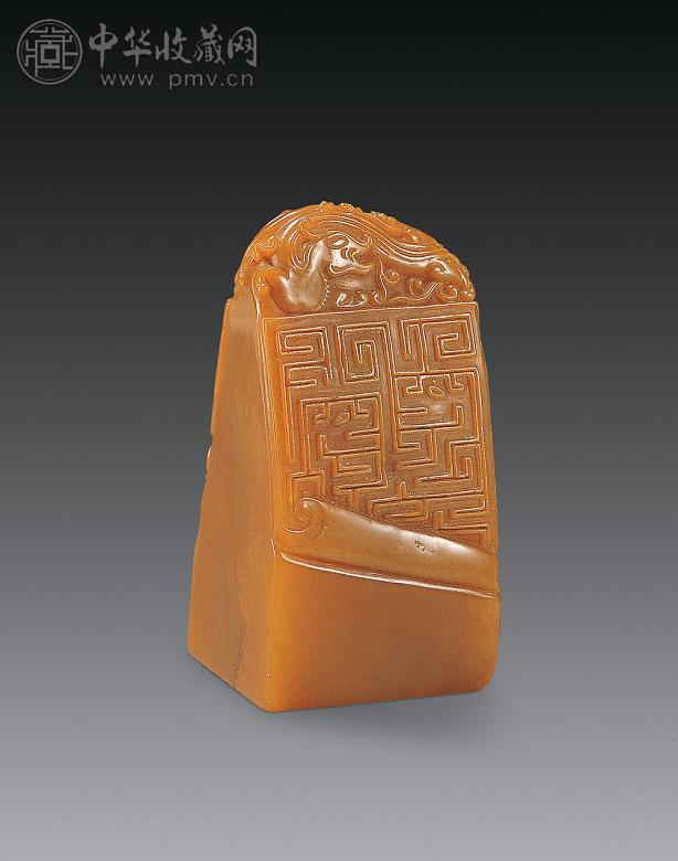 清中期 田黄双龙回纹章