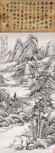 良山材 山水 立轴 水墨纸本